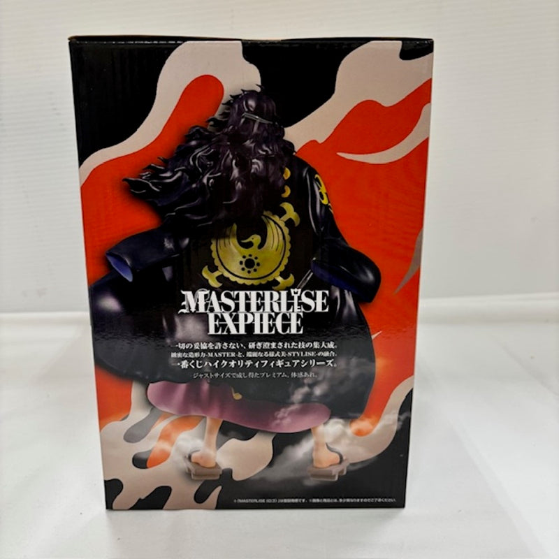 【中古】【未開封】将軍 モモの助 「一番くじ ワンピース 新たな夜明け」 MASTERLISE EXPIECE A賞＜フィギュア＞（代引き不可）6576
