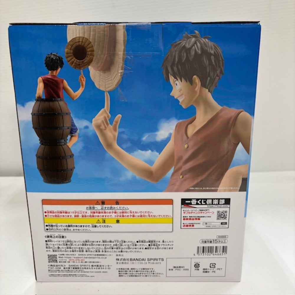 中古】【未開封】モンキー・D・ルフィ 「一番くじ ワンピース TV