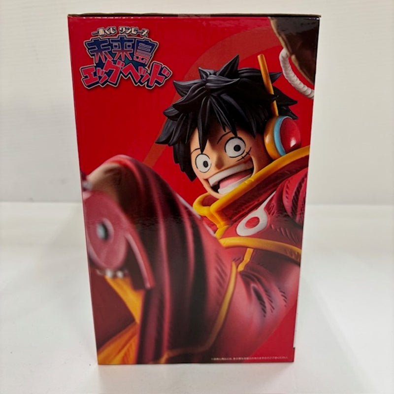 【中古】【未開封】モンキー・D・ルフィ 「一番くじ ワンピース 未来島エッグヘッド」 MASTERLISE EXPIECE A賞＜フィギュア＞（代引き不可）6576