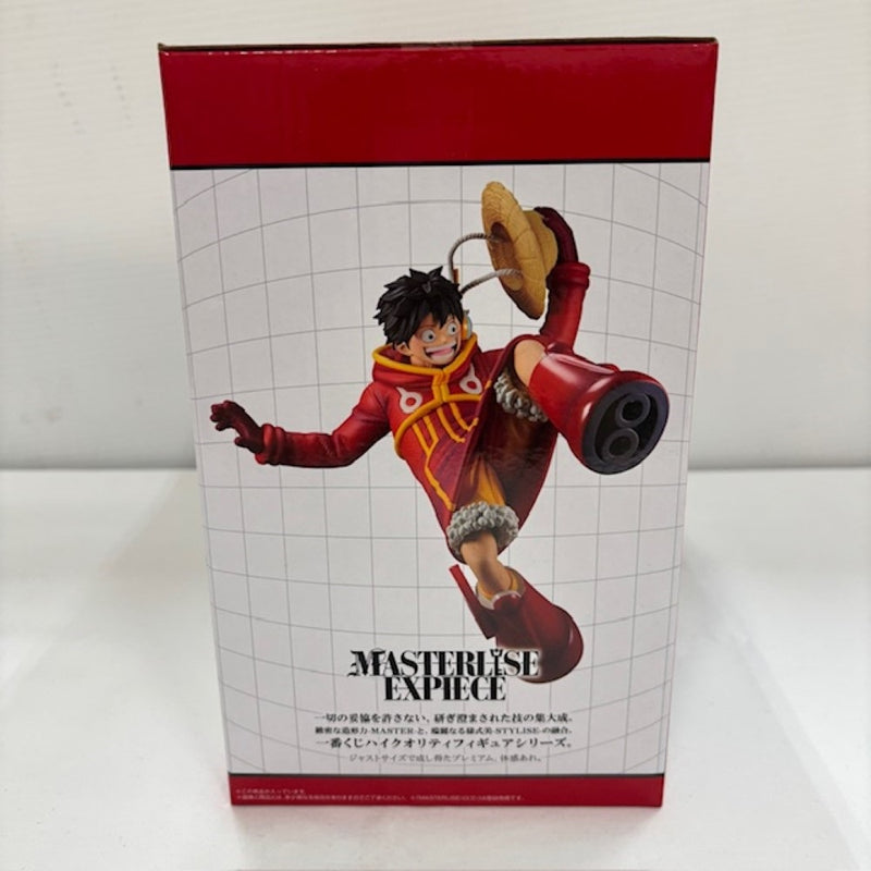 【中古】【未開封】モンキー・D・ルフィ 「一番くじ ワンピース 未来島エッグヘッド」 MASTERLISE EXPIECE A賞＜フィギュア＞（代引き不可）6576