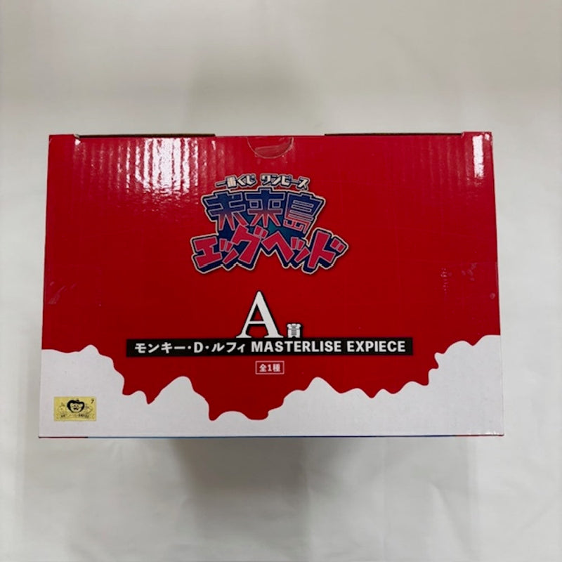 【中古】【未開封】モンキー・D・ルフィ 「一番くじ ワンピース 未来島エッグヘッド」 MASTERLISE EXPIECE A賞＜フィギュア＞（代引き不可）6576