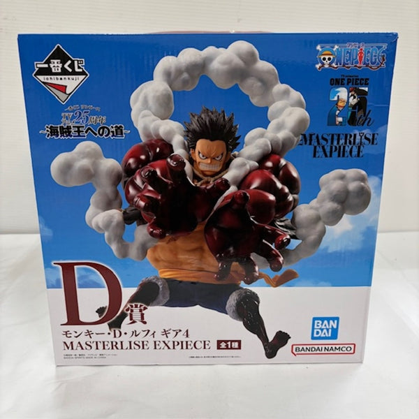 【中古】【開封品】ルフィ ギア4 「一番くじ ワンピース TVアニメ25周年 〜海賊王への道〜」 MASTERLISE EXPIECE D賞＜フィギュア＞（代引き不可）6576