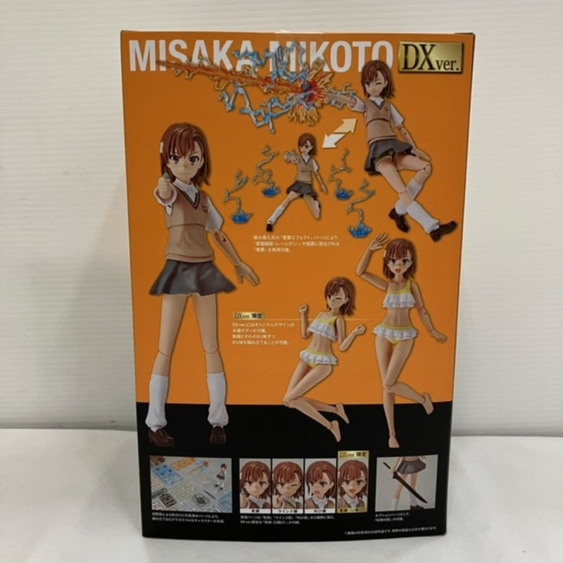 【中古】【未組立】御坂美琴 DX ver. 「とある科学の超電磁砲T」 KADOKAWA PLASTIC MODEL SERIES＜プラモデル＞（代引き不可）6576