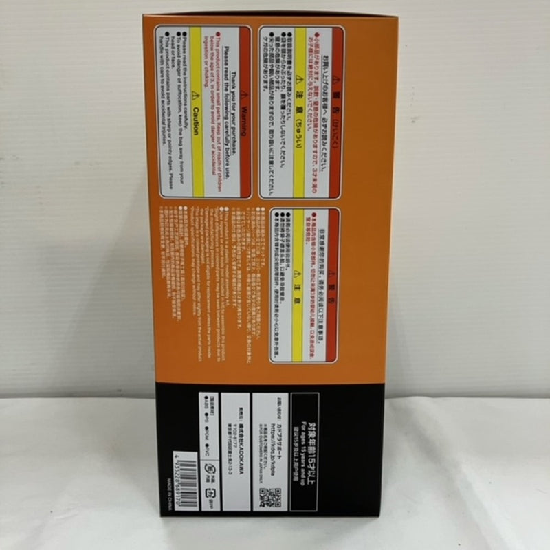 【中古】【未組立】御坂美琴 DX ver. 「とある科学の超電磁砲T」 KADOKAWA PLASTIC MODEL SERIES＜プラモデル＞（代引き不可）6576