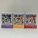【中古】【未開封】【セット】リボルテックヤマグチ 「新世紀エヴァンゲリオン」 エヴァンゲリオン初号機 零号機 弐号機＜フィギュア＞（代引き不可）6576