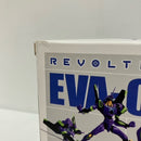 【中古】【未開封】【セット】リボルテックヤマグチ 「新世紀エヴァンゲリオン」 エヴァンゲリオン初号機 零号機 弐号機＜フィギュア＞（代引き不可）6576