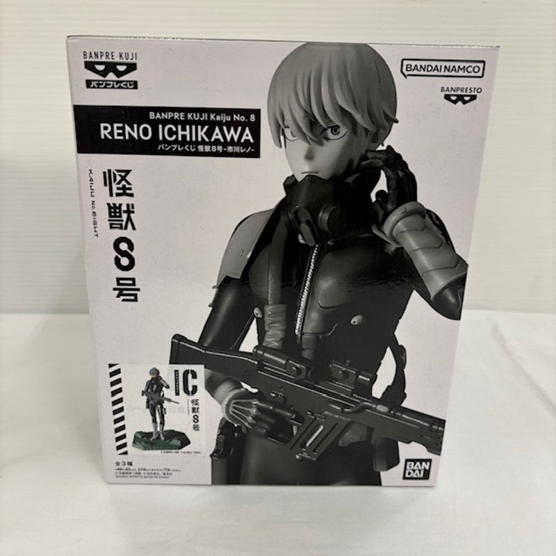 【中古】【未開封】市川レノ(メタリックカラー) 「バンプレくじ 怪獣8号-市川レノ-」＜フィギュア＞（代引き不可）6576