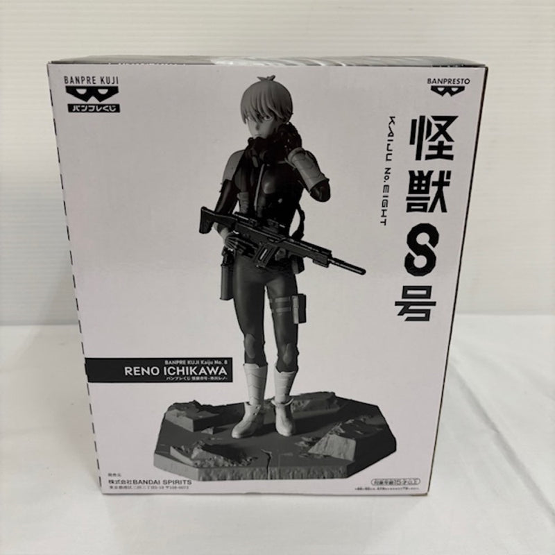 【中古】【未開封】市川レノ(メタリックカラー) 「バンプレくじ 怪獣8号-市川レノ-」＜フィギュア＞（代引き不可）6576