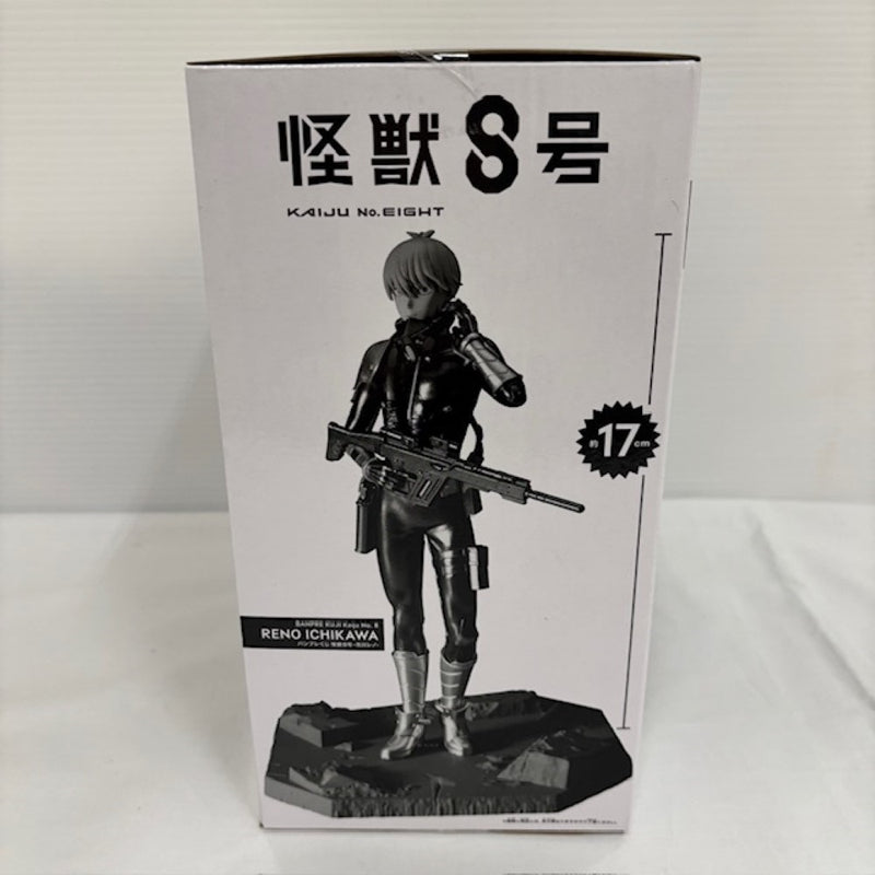 【中古】【未開封】市川レノ(メタリックカラー) 「バンプレくじ 怪獣8号-市川レノ-」＜フィギュア＞（代引き不可）6576