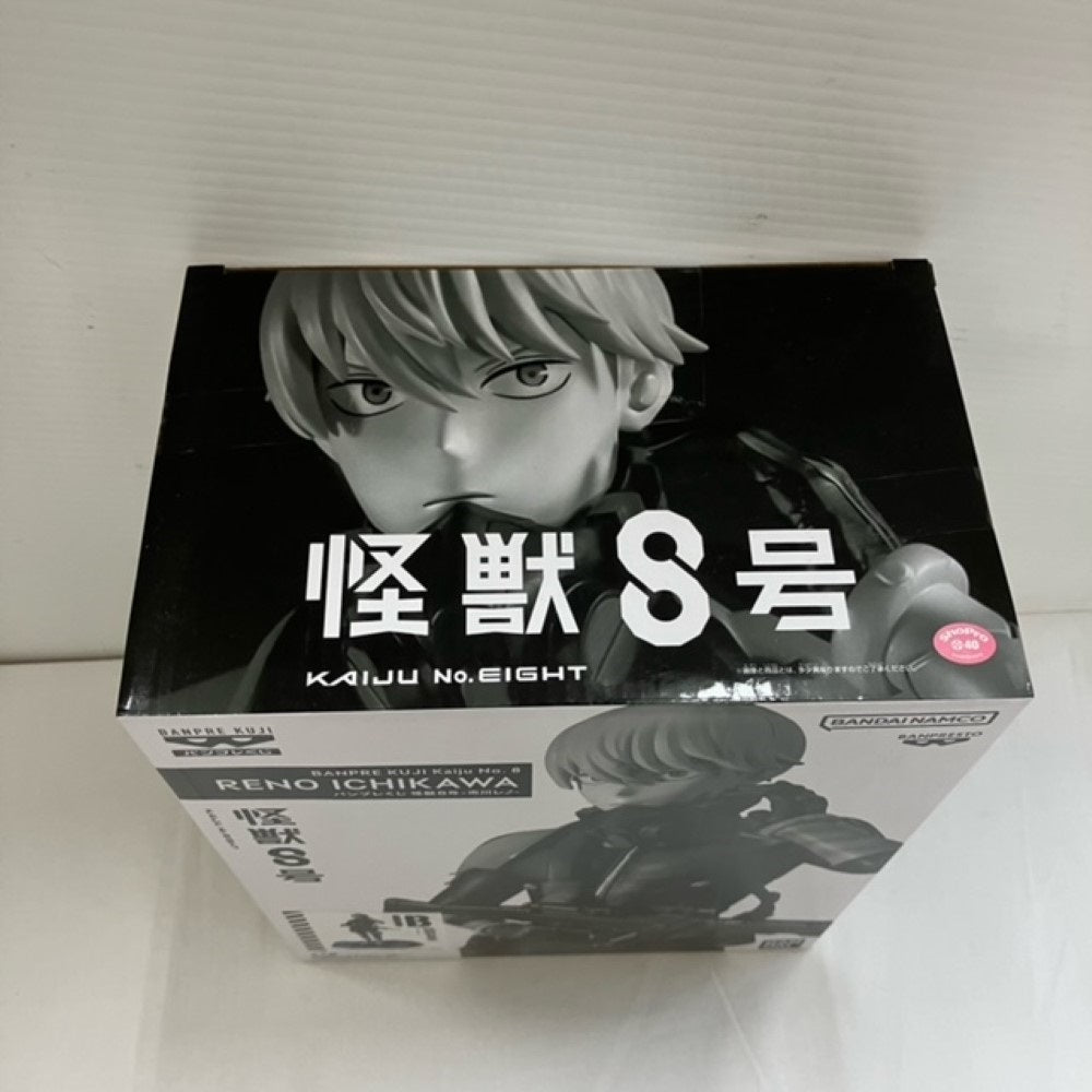 中古】【未開封】市川レノ(アニメカラー) 「バンプレくじ 怪獣8