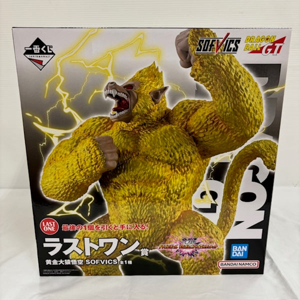 【中古】【未開封】黄金大猿悟空 「一番くじ ドラゴンボール VSオムニバスアルティメット」 SOFVICS ラストワン賞＜フィギュア＞（代引き不可）6576