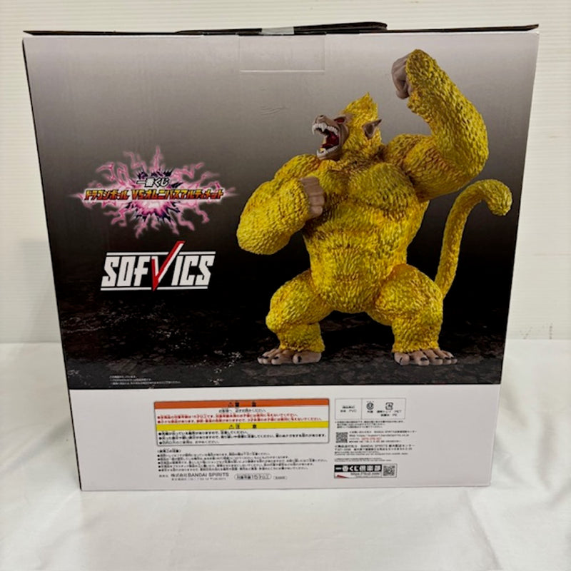 【中古】【未開封】黄金大猿悟空 「一番くじ ドラゴンボール VSオムニバスアルティメット」 SOFVICS ラストワン賞＜フィギュア＞（代引き不可）6576