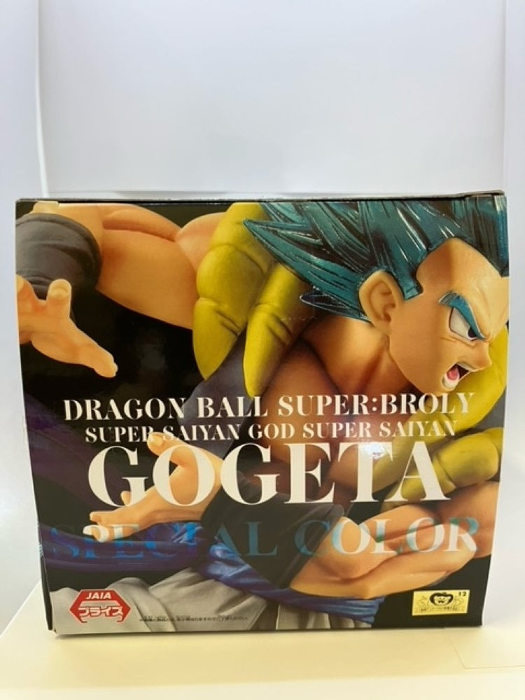 【中古】【開封品】「ドラゴンボール超 ブロリー」最強融合戦士ゴジータ 超かめはめ波 SPECIAL COLOR I＜フィギュア＞（代引き不可）6576
