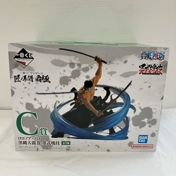 【中古】【未開封】ロロノア・ゾロ 黒縄大龍巻 「一番くじ ワンピース 匠ノ系譜 覇極」 墨式塊技 C賞＜フィギュア＞（代引き不可）6576