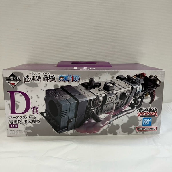 【中古】【未開封】ユースタス・キッド 電磁砲(ダムド・パンク) 「一番くじ ワンピース 匠ノ系譜 覇極」 墨式塊技 D賞＜フィギュア＞（代引き不可）6576