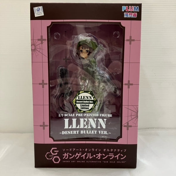 【中古】【未開封】レン Desert Bullet Ver. 「ソードアート・オンライン オルタナティブ ガンゲイル・オンライン」＜フィギュア＞（代引き不可）6576