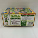 【中古】【未組立】1/12 プラフィア ずんだもん 「東北ずん子」 [PP222]＜プラモデル＞（代引き不可）6576