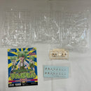 【中古】【未組立】1/12 プラフィア ずんだもん 「東北ずん子」 [PP222]＜プラモデル＞（代引き不可）6576