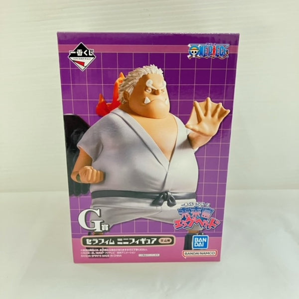 【中古】【未開封】S-シャーク セラフィム ミニフィギュア 「一番くじ ワンピース 未来島エッグヘッド」 G賞＜フィギュア＞（代引き不可）6576