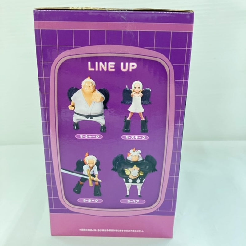 【中古】【未開封】S-シャーク セラフィム ミニフィギュア 「一番くじ ワンピース 未来島エッグヘッド」 G賞＜フィギュア＞（代引き不可）6576