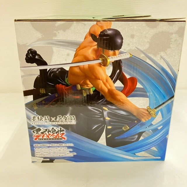 【中古】【未開封】ロロノア・ゾロ 黒縄大龍巻 「一番くじ ワンピース 匠ノ系譜 覇極」 墨式塊技 C賞＜フィギュア＞（代引き不可）6576