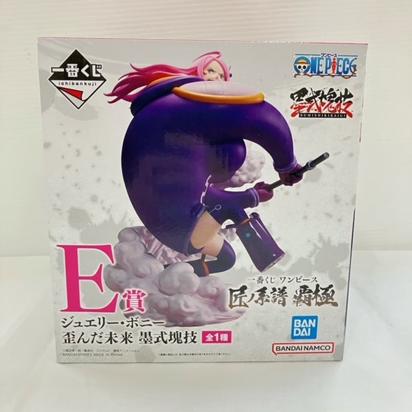 【中古】【未開封】ジュエリー・ボニー 歪んだ未来 「一番くじ ワンピース 匠ノ系譜 覇極」 墨式塊技 E賞＜フィギュア＞（代引き不可）6576