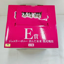 【中古】【未開封】ジュエリー・ボニー 歪んだ未来 「一番くじ ワンピース 匠ノ系譜 覇極」 墨式塊技 E賞＜フィギュア＞（代引き不可）6576