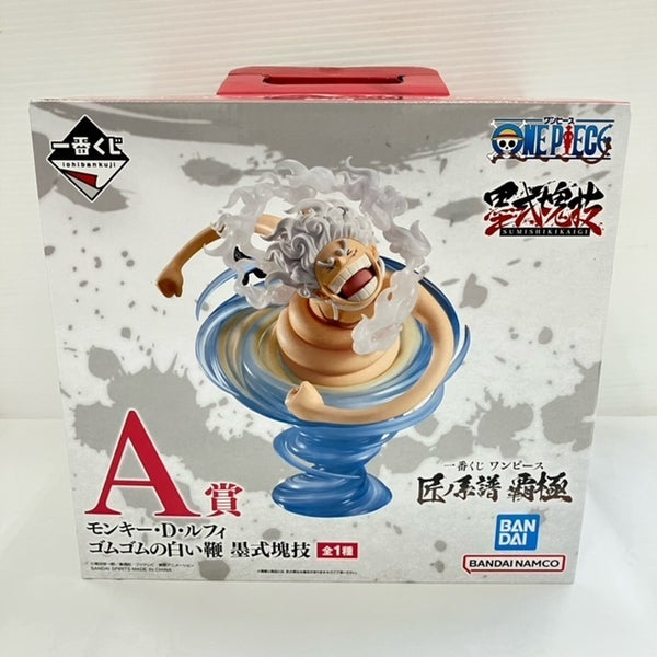 【中古】【未開封】モンキー・D・ルフィ ゴムゴムの白い鞭 「一番くじ ワンピース 匠ノ系譜 覇極」 墨式塊技 A賞＜フィギュア＞（代引き不可）6576