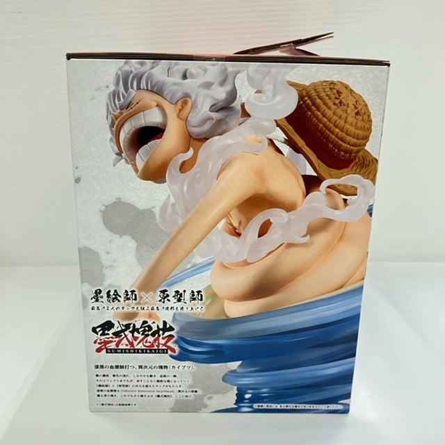 【中古】【未開封】モンキー・D・ルフィ ゴムゴムの白い鞭 「一番くじ ワンピース 匠ノ系譜 覇極」 墨式塊技 A賞＜フィギュア＞（代引き不可）6576
