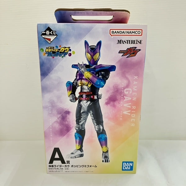 【中古】【未開封】仮面ライダーガヴ ポッピングミフォーム 「一番くじ 仮面ライダーガヴ＆ガッチャード」 MASTERLISE A賞＜フィギュア＞（代引き不可）6576