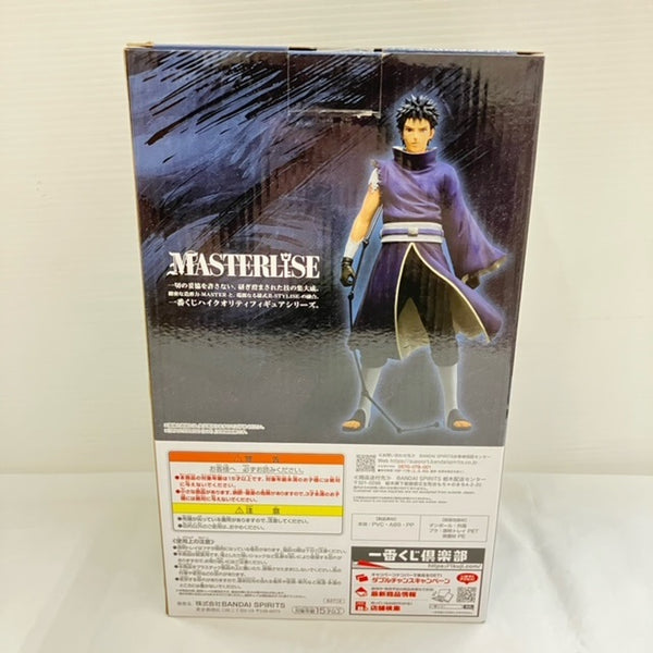 中古】【未開封】うちはオビト 「一番くじ NARUTO-ナルト- 疾風