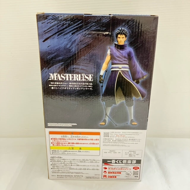 【中古】【未開封】うちはオビト 「一番くじ NARUTO-ナルト- 疾風伝 心を写す赤き瞳」 MASTERLISE C賞＜フィギュア＞（代引き不可）6576