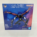 【中古】【未開封】第9の使徒 「一番くじ エヴァンゲリオン〜使徒、浸食!〜」 MEGAIMPACT B賞＜フィギュア＞（代引き不可）6576