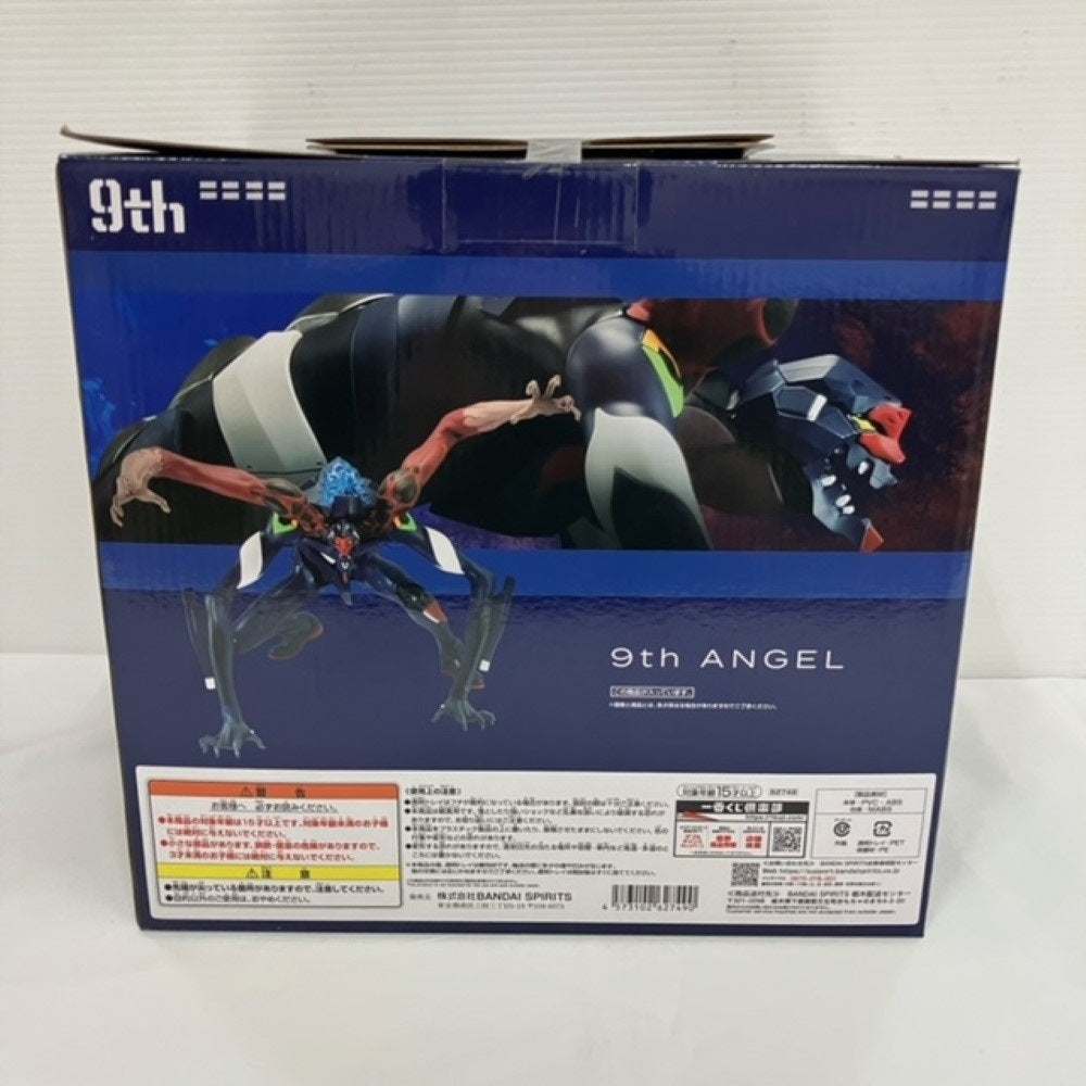 中古】【未開封】第9の使徒 「一番くじ エヴァンゲリオン〜使徒、浸食