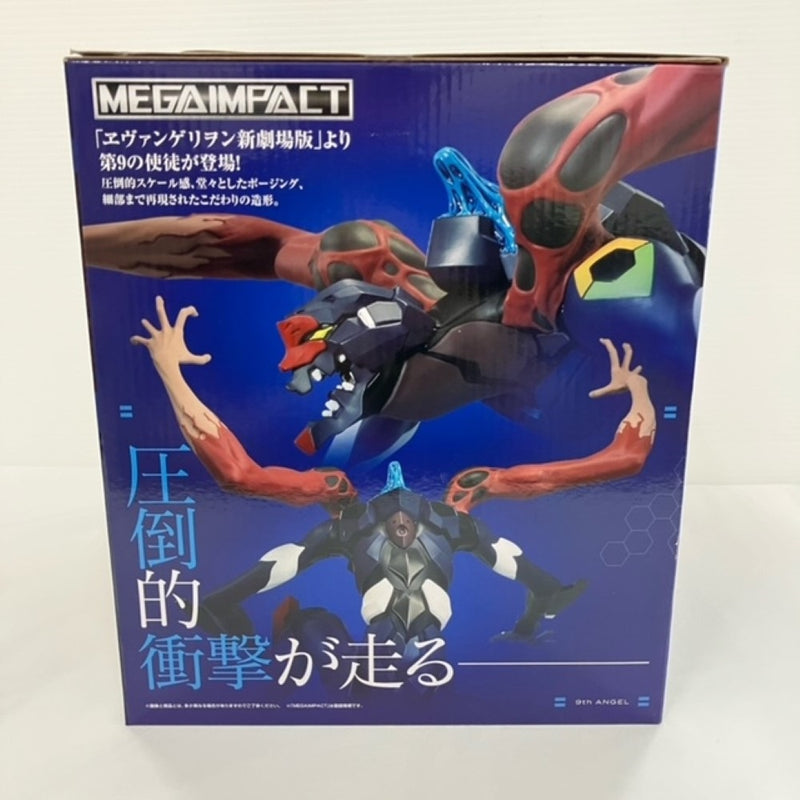 【中古】【未開封】第9の使徒 「一番くじ エヴァンゲリオン〜使徒、浸食!〜」 MEGAIMPACT B賞＜フィギュア＞（代引き不可）6576