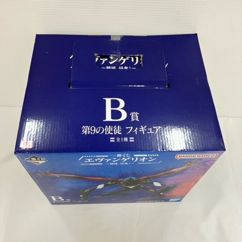 【中古】【未開封】第9の使徒 「一番くじ エヴァンゲリオン〜使徒、浸食!〜」 MEGAIMPACT B賞＜フィギュア＞（代引き不可）6576