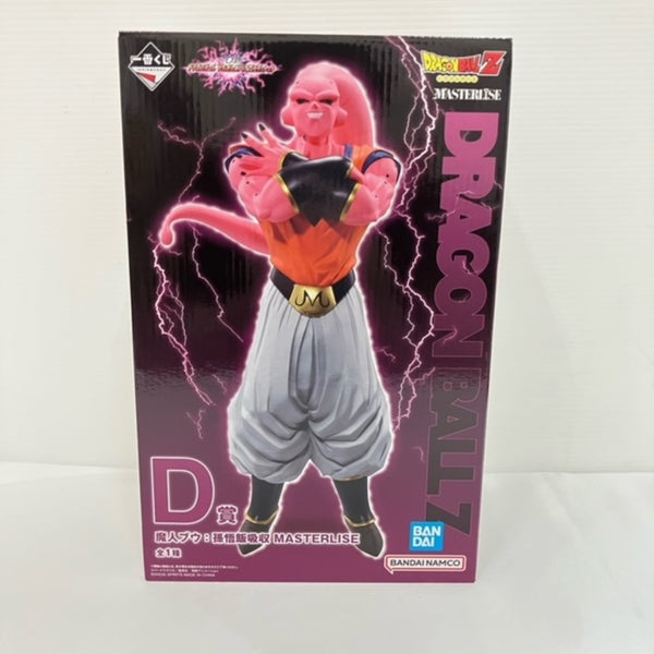 【中古】【未開封】魔人ブウ：孫悟飯吸収 「一番くじ ドラゴンボール VSオムニバスアルティメット」 MASTERLISE D賞＜フィギュア＞（代引き不可）6576