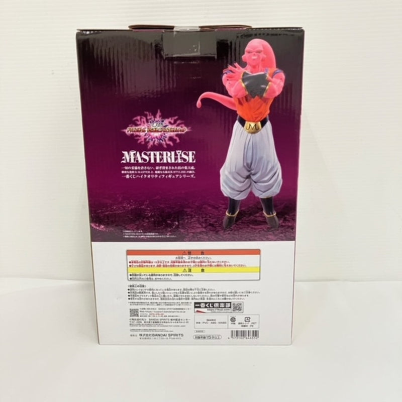 【中古】【未開封】魔人ブウ：孫悟飯吸収 「一番くじ ドラゴンボール VSオムニバスアルティメット」 MASTERLISE D賞＜フィギュア＞（代引き不可）6576