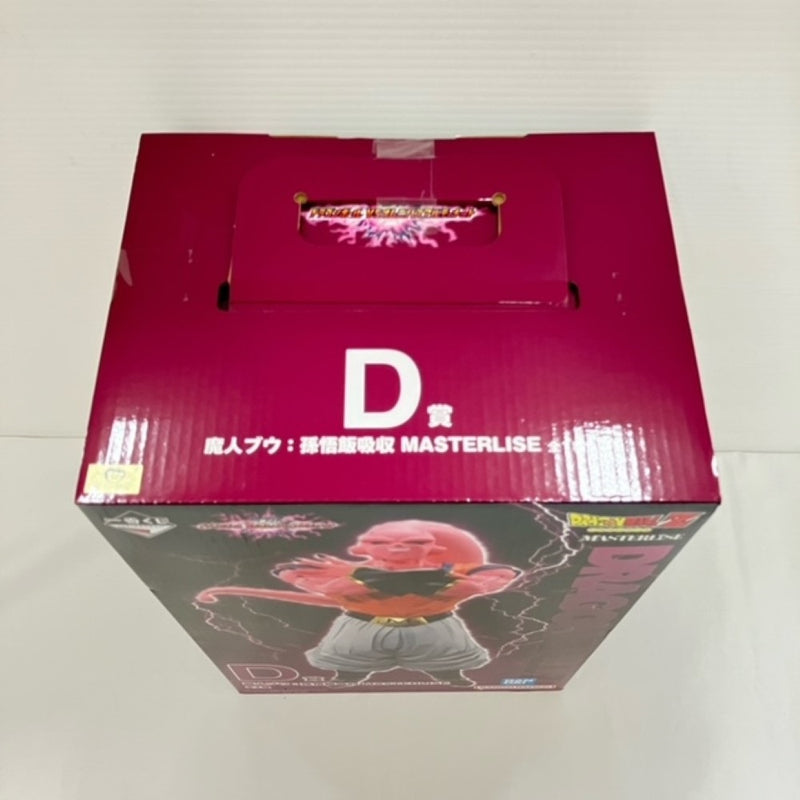 【中古】【未開封】魔人ブウ：孫悟飯吸収 「一番くじ ドラゴンボール VSオムニバスアルティメット」 MASTERLISE D賞＜フィギュア＞（代引き不可）6576