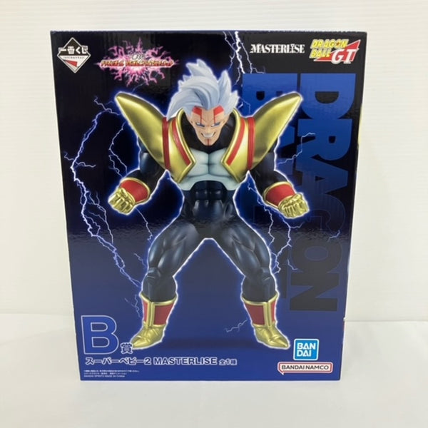 一番くじ ドラゴンボール VSオムニバスグレイト F賞 コルド大王