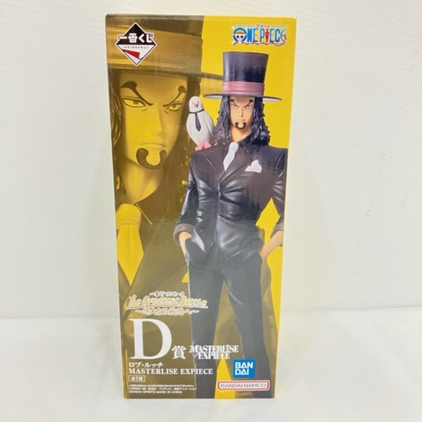 【中古】【未開封】ロブ・ルッチ 「一番くじ ワンピース The Greatest Battle〜偉大なる航路へ〜」 MASTERLISE EXPIECE D賞＜フィギュア＞（代引き不可）6576