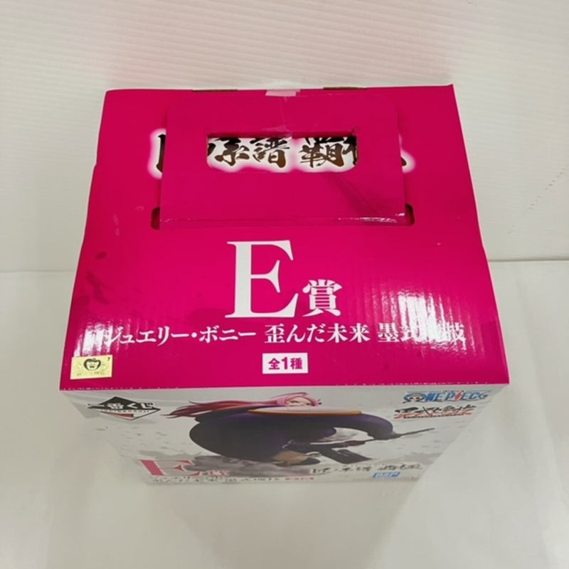 【中古】【未開封】ジュエリー・ボニー 歪んだ未来 「一番くじ ワンピース 匠ノ系譜 覇極」 墨式塊技 E賞＜フィギュア＞（代引き不可）6576