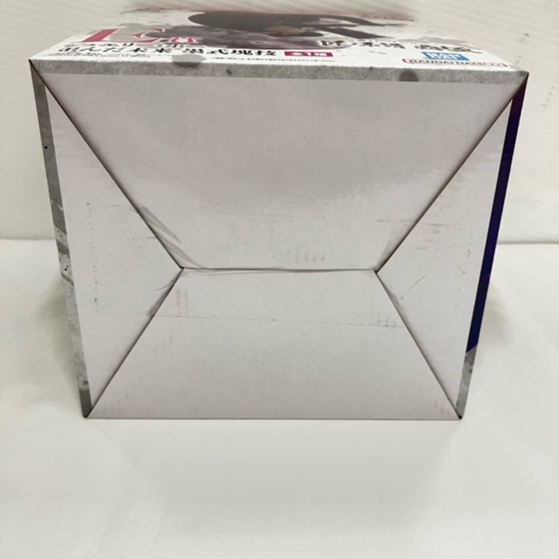 【中古】【未開封】ジュエリー・ボニー 歪んだ未来 「一番くじ ワンピース 匠ノ系譜 覇極」 墨式塊技 E賞＜フィギュア＞（代引き不可）6576