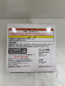 【中古】【開封品】ゴジータ 「ドラゴンボール超 ブロリー」 最強融合戦士ゴジータ 超かめはめ波!! II ver.1＜フィギュア＞（代引き不可）6576