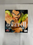 【中古】【開封品】ゴジータ 「ドラゴンボール超 ブロリー」 最強融合戦士ゴジータ 超かめはめ波!! SPECIAL COLOR II ver.6＜フィギュア＞（代引き不可）6576