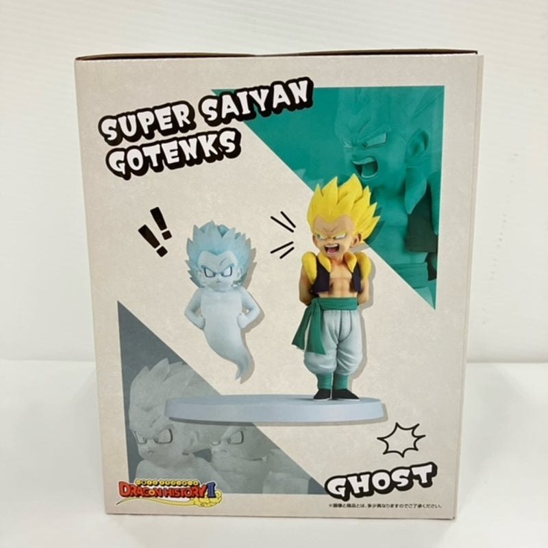 【中古】【未開封】Revible Moment 超サイヤ人ゴテンクス＆ゴースト 「一番くじ ドラゴンボール DRAGON HISTORY II」 D賞＜フィギュア＞（代引き不可）6576