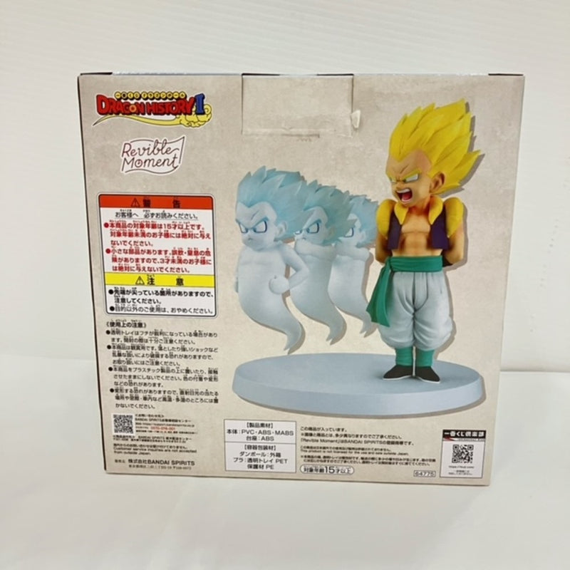 【中古】【未開封】Revible Moment 超サイヤ人ゴテンクス＆ゴースト 「一番くじ ドラゴンボール DRAGON HISTORY II」 D賞＜フィギュア＞（代引き不可）6576