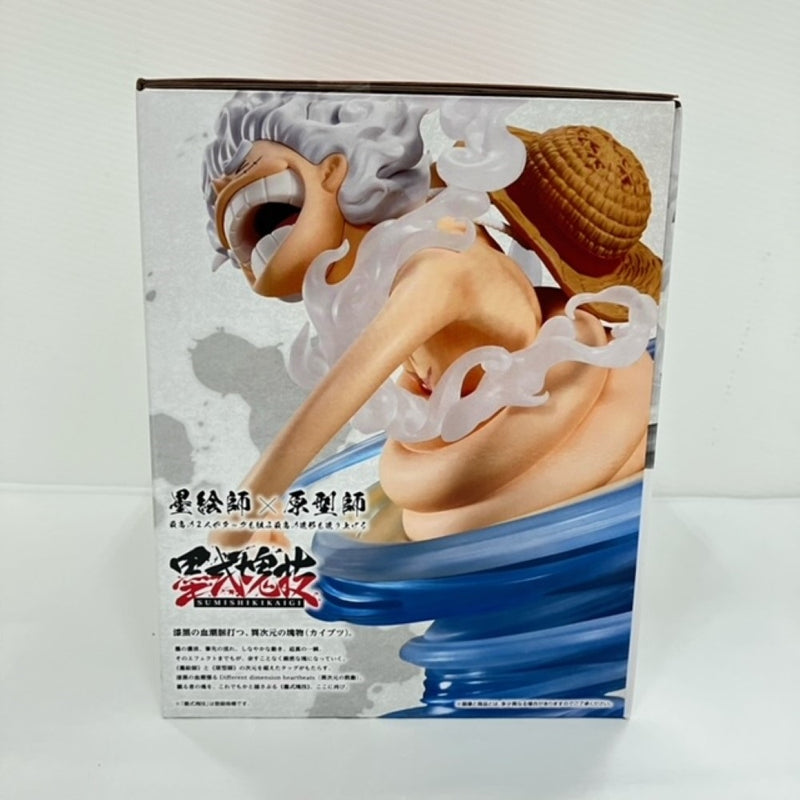 【中古】【未開封】モンキー・D・ルフィ ゴムゴムの白い鞭 「一番くじ ワンピース 匠ノ系譜 覇極」 墨式塊技 A賞＜フィギュア＞（代引き不可）6576