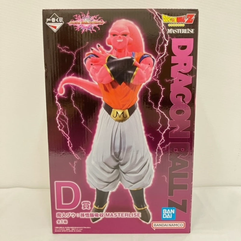 未開封】ドラゴンボール 魔人ブウ D賞 MASTERLISE