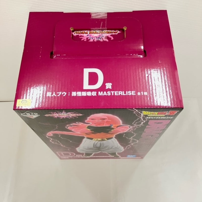 【中古】【未開封】魔人ブウ：孫悟飯吸収 「一番くじ ドラゴンボール VSオムニバスアルティメット」 MASTERLISE D賞＜フィギュア＞（代引き不可）6576